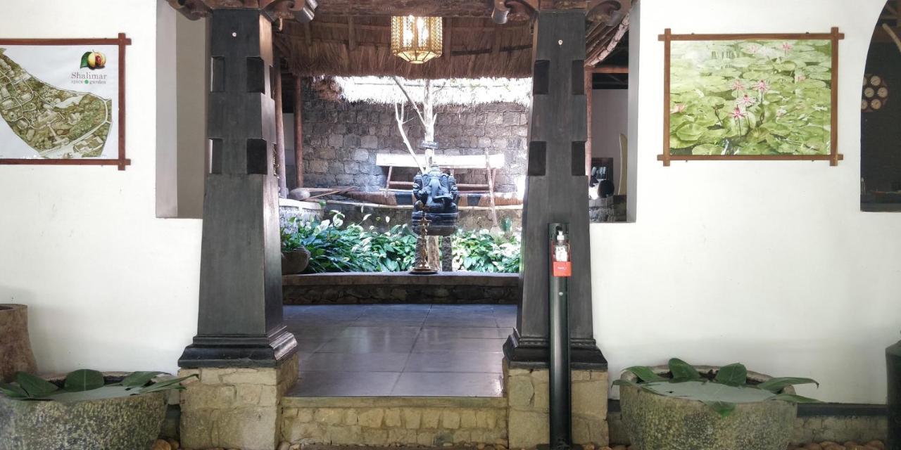 艾姆里塔拉夏礼马尔香料花园酒店 提喀迪 外观 照片